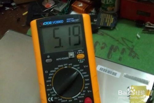 如何维修电脑显示器 故障诊断与实用修复指南