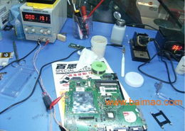 湘潭电脑维修指南 厂家、服务与价格详解